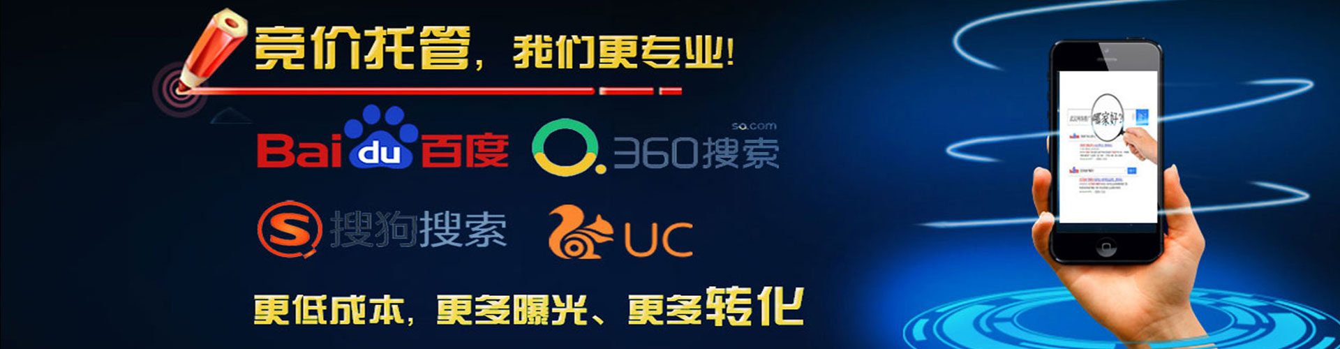 乳源信息流优化