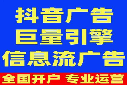 案例剖析：SEM代运营服务公司的优势与挑战