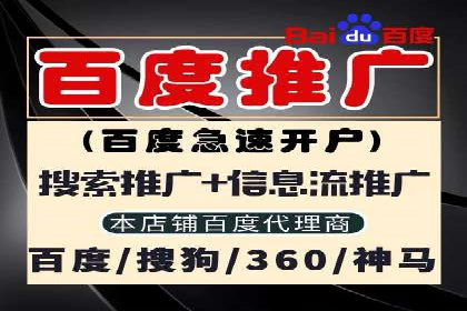 抖音信息流广告的五大成功案例分享